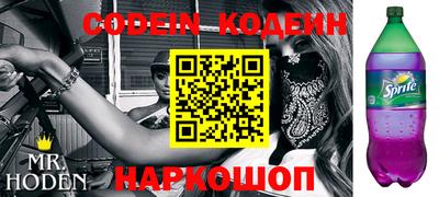 ECSTASY Комсомольск-на-Амуре