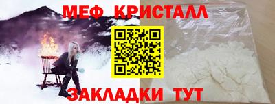 ECSTASY Комсомольск-на-Амуре