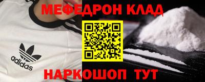 герыч Конаково