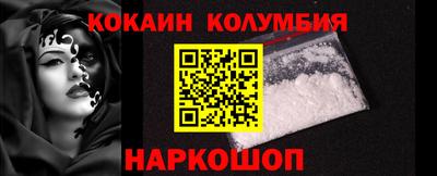 гашишное масло Коммунар