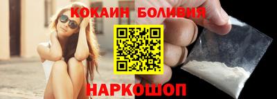 ECSTASY Комсомольск-на-Амуре