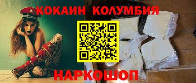 ECSTASY Комсомольск-на-Амуре