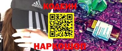 герыч Конаково