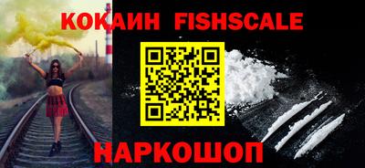 гашишное масло Коммунар