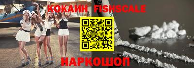 ECSTASY Комсомольск-на-Амуре