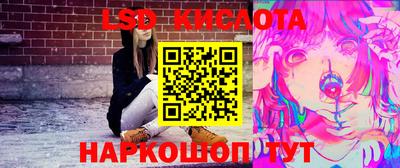 ECSTASY Комсомольск-на-Амуре
