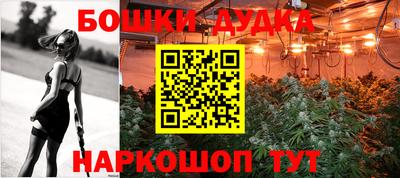 ECSTASY Комсомольск-на-Амуре