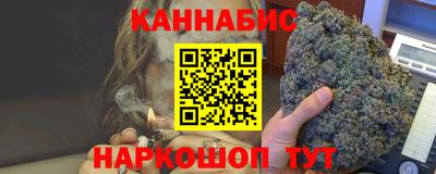 герыч Конаково