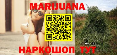 гашишное масло Коммунар