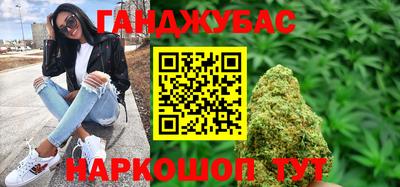ECSTASY Комсомольск-на-Амуре
