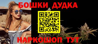 герыч Конаково