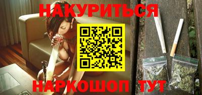 ECSTASY Комсомольск-на-Амуре