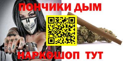 ECSTASY Комсомольск-на-Амуре