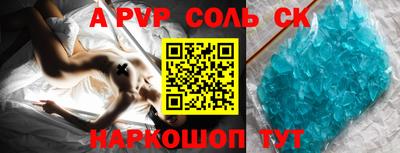 ECSTASY Комсомольск-на-Амуре