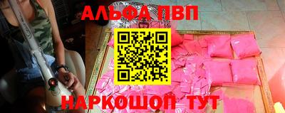 гашишное масло Коммунар