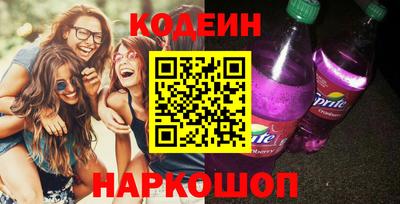гашишное масло Коммунар