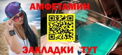 герыч Конаково