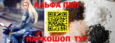 герыч Конаково
