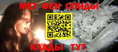 ECSTASY Комсомольск-на-Амуре
