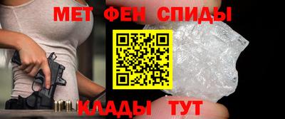герыч Конаково