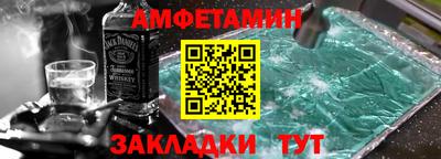 ECSTASY Комсомольск-на-Амуре