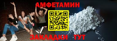 гашишное масло Коммунар