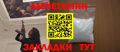 гашишное масло Коммунар