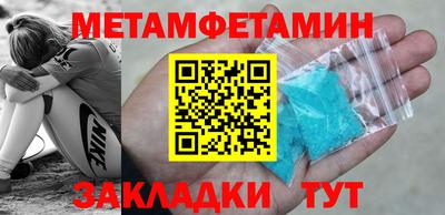 герыч Конаково