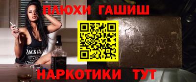 ECSTASY Комсомольск-на-Амуре