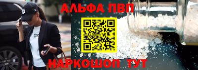 ECSTASY Комсомольск-на-Амуре