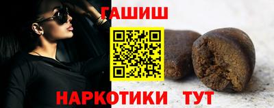 герыч Конаково