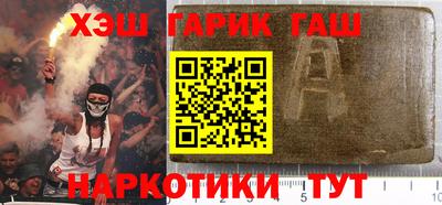 герыч Конаково