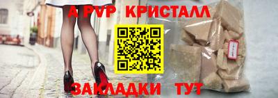 герыч Конаково