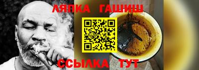 герыч Конаково