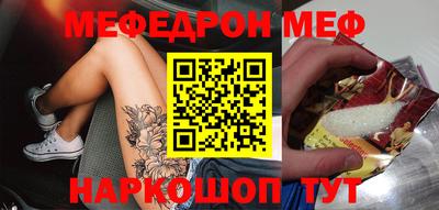гашишное масло Коммунар