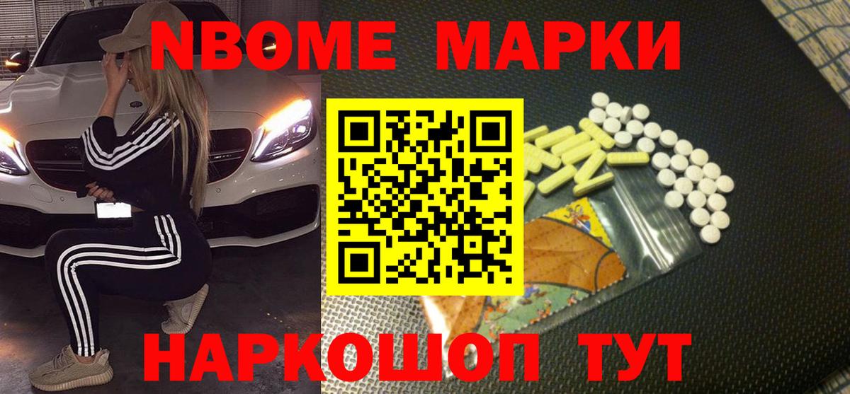 ЛСД экстази ecstasy  Лсд 25 экстази кислота  Вход с VPN  Качканар 